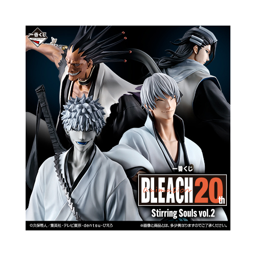 [IN-STORE] Ichiban Kuji Bleach Stirring Souls Vol.2