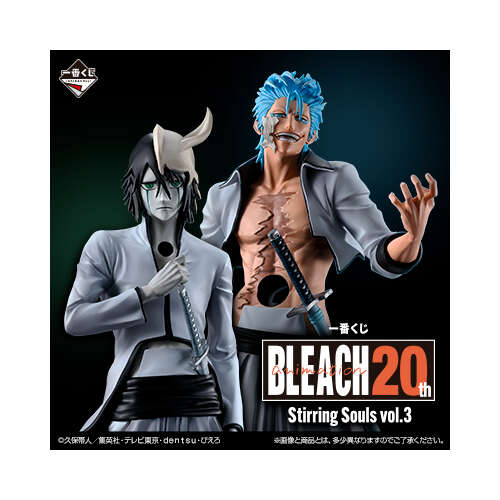[IN-STORE] Ichiban Kuji Bleach Stirring Souls Vol.3