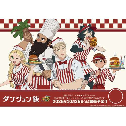 [IN-STORE] Ichigeki Can Badge Kuji Delicous in Dungeon American Diner ver. 