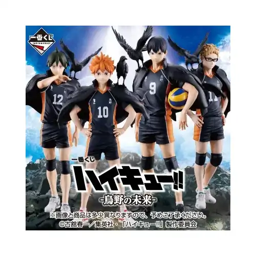 [IN-STORE] Ichiban Kuji Haikyu!! The Future of Karasuno