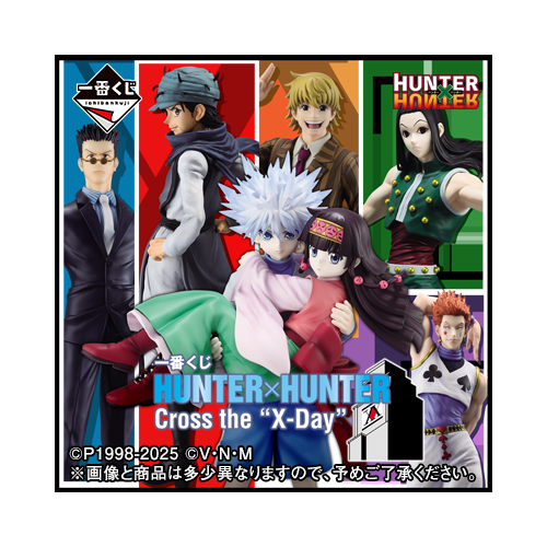 [IN-STORE] Ichiban Kuji Hunter x Hunter Cross the X-Day