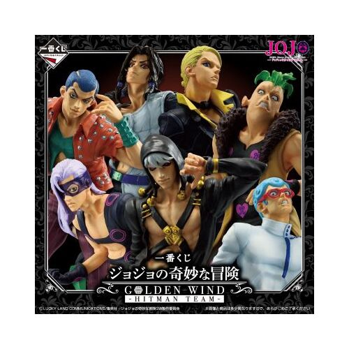 [IN-STORE] Ichiban Kuji Jojo's Bizarre Adventure Golden Wind Hitman Team