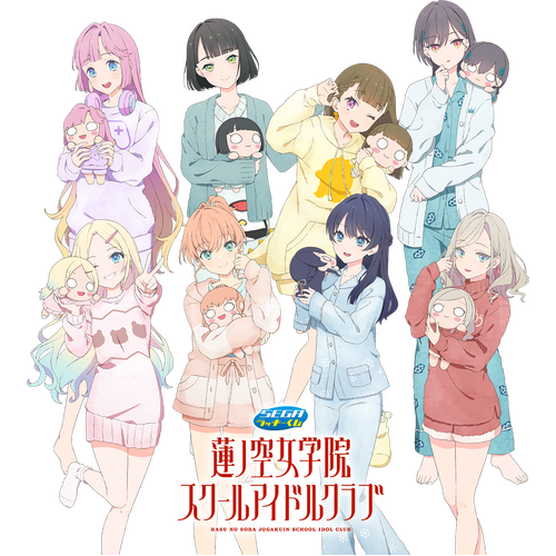 [IN-STORE] SEGA Kuji Love LIve! Hasu no Sora Jogakuin School Idol Club