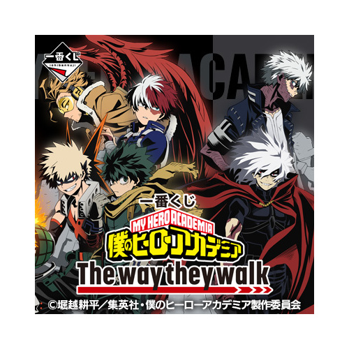 [IN-STORE] Ichiban Kuji My Hero Academia The Way They Walk