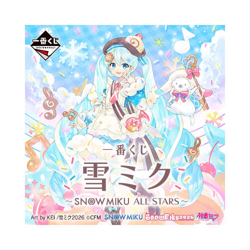 [IN-STORE] Ichiban Kuji Snow Miku All Stars