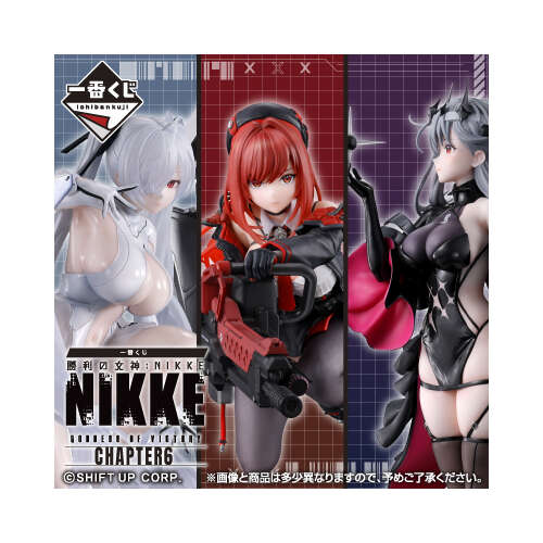 [IN-STORE] Ichiban Kuji Goddess of Victory: Nikke Chapter 6