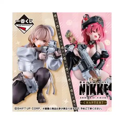 [IN-STORE] Ichiban Kuji Goddess of Victory: Nikke Chapter 7