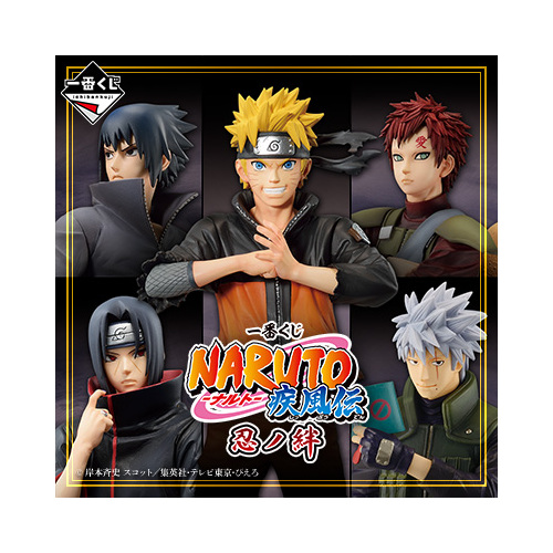 [IN-STORE] Ichiban Kuji Naruto Shippuden Shinobinokizuna