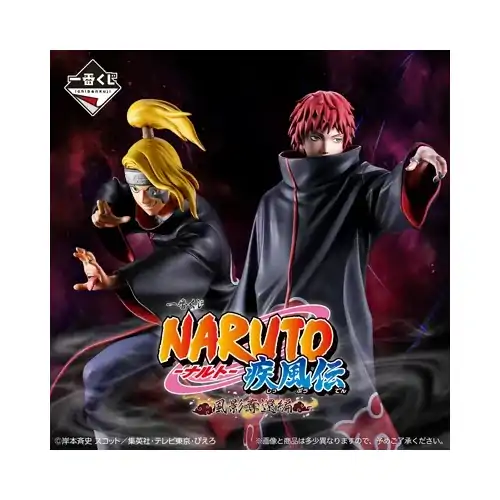 [IN-STORE] Ichiban Kuji Naruto Shippuden Kazekage Rescue Arc