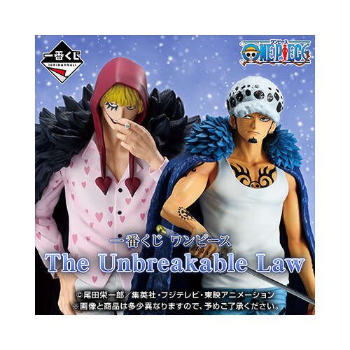 [IN-STORE] Ichiban Kuji One Piece The Unbreakable Law
