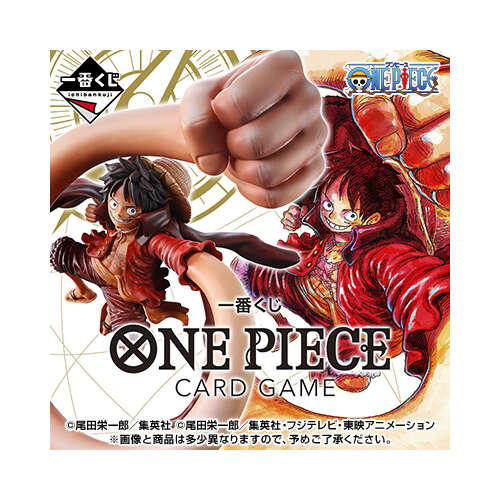[IN-STORE] Ichiban Kuji One Piece Card Game
