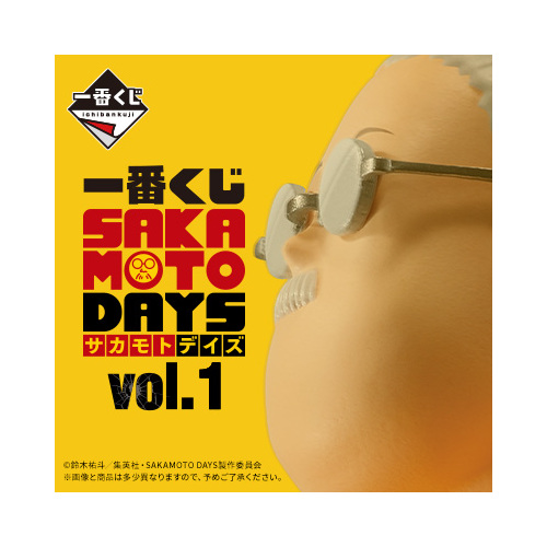 [IN-STORE] Ichiban Kuji  Sakamoto Days Vol.1