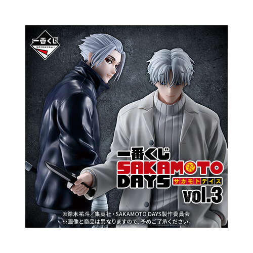 [IN-STORE] Ichiban Kuji Sakamoto Days Vol.3