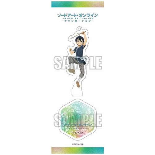 Original Illustration Acrylic Figure / Key Chain Kirito (Childhood Ver.)