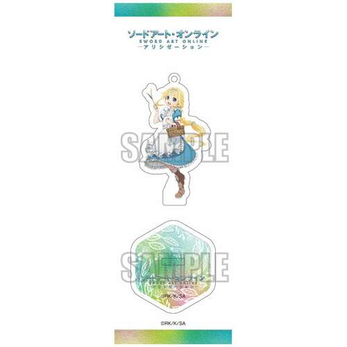 Original Illustration Acrylic Figure / Key Chain Alice (Childhood Ver.)