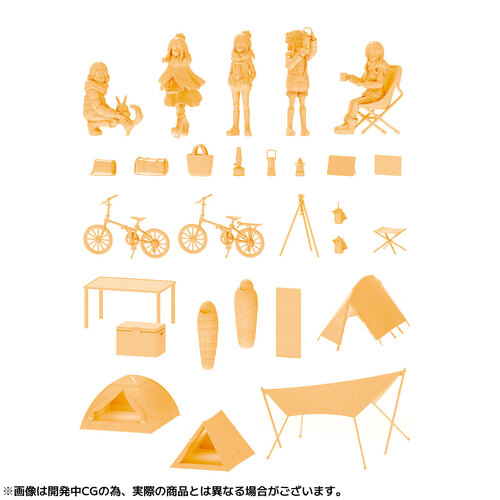 ARTPLA Yurucamp Camp Set