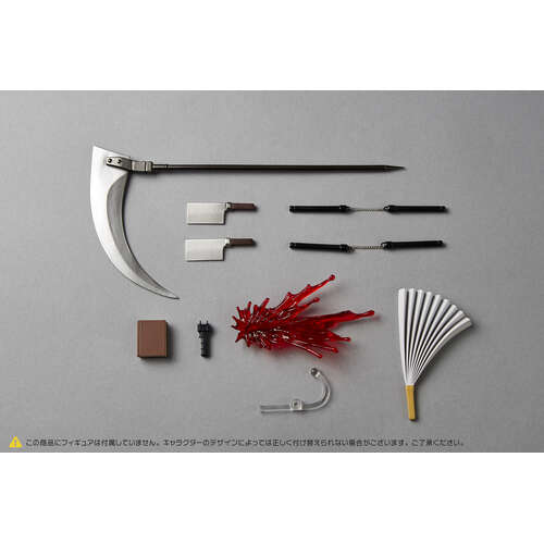 -PRE ORDER- Revoltech Optional Parts Expansion Pack Vol. 2 [Re-release]