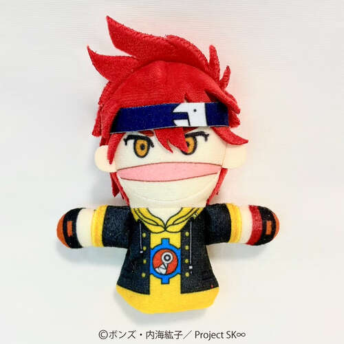 Puppet Key Chain Reki