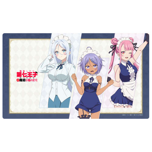 -PRE ORDER- I Was Reincarnated as the 7th Prince so I Can Take My Time Perfecting My Magical Ability Rubber Mat Sylpha & Tao & Ren (Season 2 Ver.)