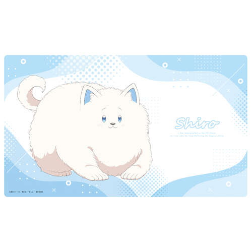 -PRE ORDER- I Was Reincarnated as the 7th Prince so I Can Take My Time Perfecting My Magical Ability Rubber Mat Shiro
