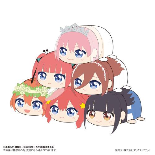 GH-02 The Quintessential Quintuplets Movie Potekoro Mascot [BLIND BOX]
