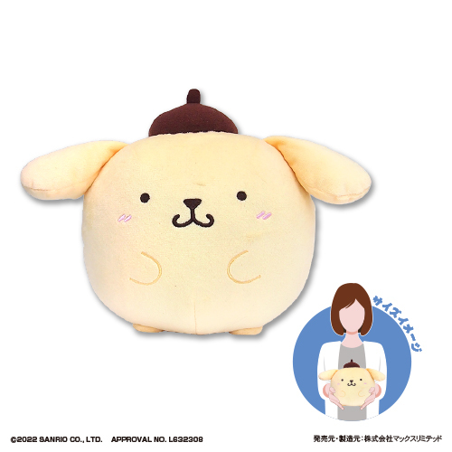 SR-45 Sanrio Characters Fuwakororin [M Size] B Pom Pom Purin