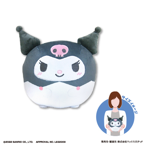 SR-45 Sanrio Characters Fuwakororin [M Size] D Kuromi