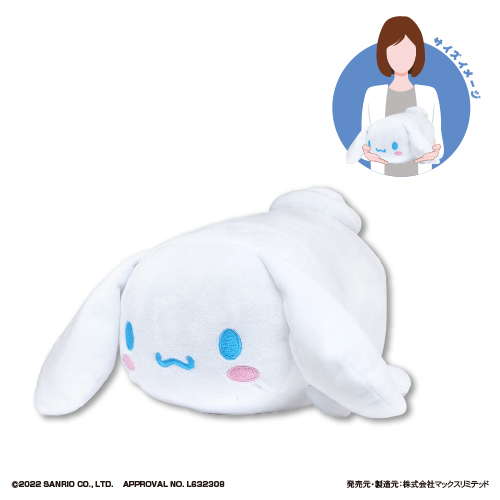 SR-46 Sanrio Characters Potekoro Mascot [M Size] A Cinnamoroll