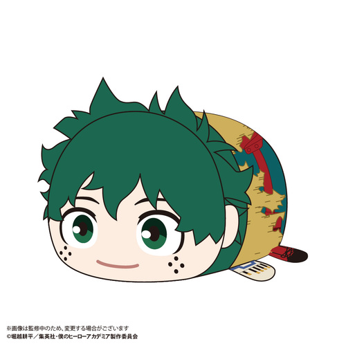 -PRE ORDER- HA-48 My Hero Academia Potekoro Mascot (M Size) A Midoriya Izuku