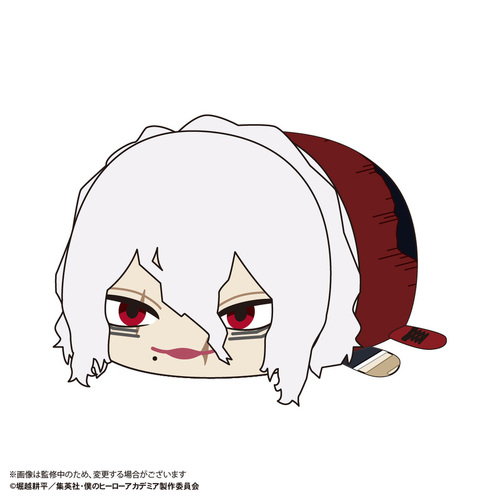 -PRE ORDER- HA-48 My Hero Academia Potekoro Mascot (M Size) D Shigaraki Tomura
