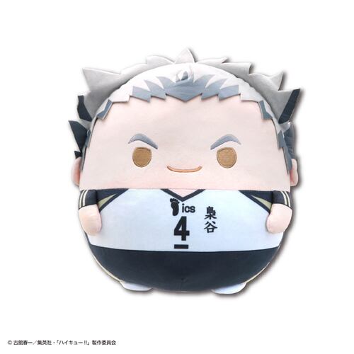 HQ-85 Haikyu!! Fuwakororin Big 3 D Bokuto Kotaro