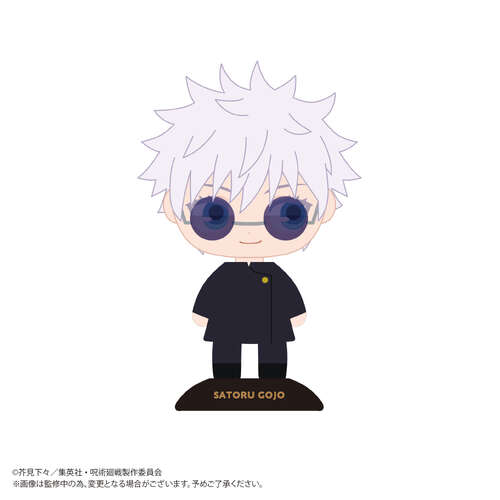 -PRE ORDER- YR-89 Yurayura Head Hidden Inventory / Premature Death Gojo Satoru (High School)