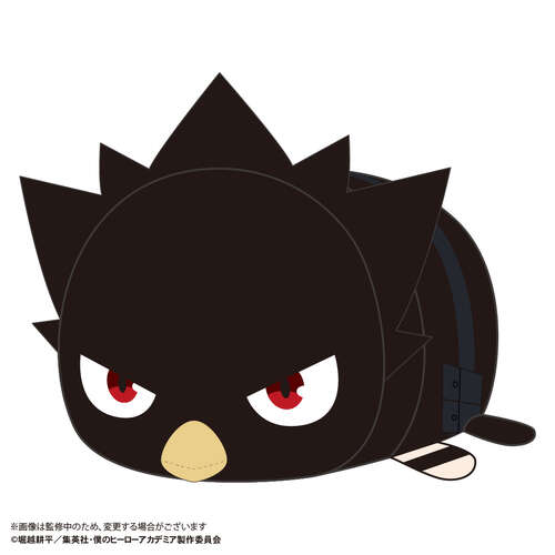 -PRE ORDER- HA-68 My Hero Academia Potekoro Mascot Big 5 C Tokoyami Fumikage