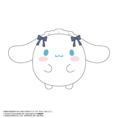 -PRE ORDER- MC-23 Hatsune Miku x Cinnamoroll Fuwakororin Big 3 B Cinnamoroll (Lolita)