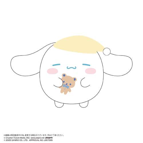 -PRE ORDER- MC-23 Hatsune Miku x Cinnamoroll Fuwakororin Big 3 D Cinnamoroll (Oyasumi)