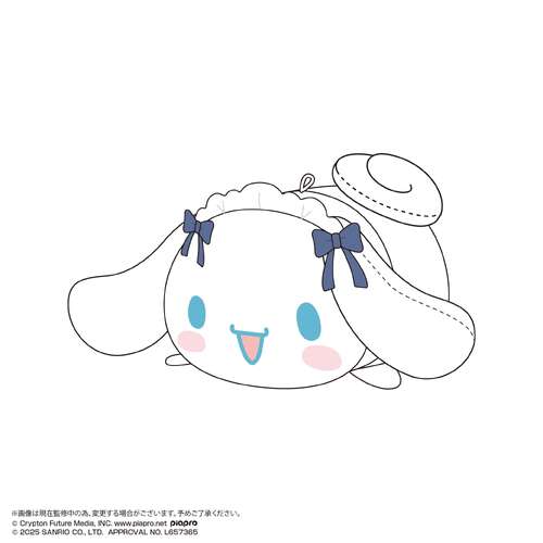 -PRE ORDER- MC-25 Hatsune Miku x Cinnamoroll Potekoro Mascot Big 3 B Cinnamoroll (Lolita)