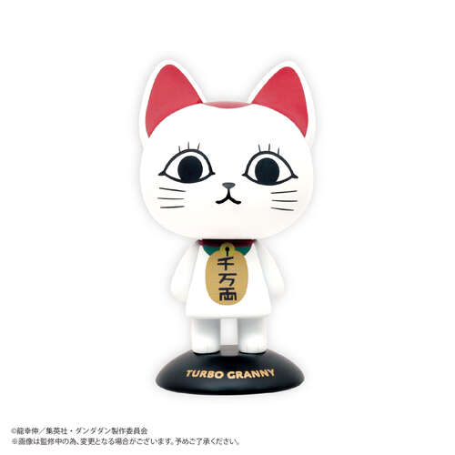 -PRE ORDER- YR-88 Yurayura Head Turbo-Granny (Manekineko)
