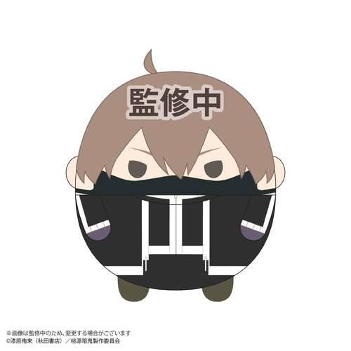 -PRE ORDER- TA-06 Tougen Anki Fuwakororin Big C Kougasaki Jin