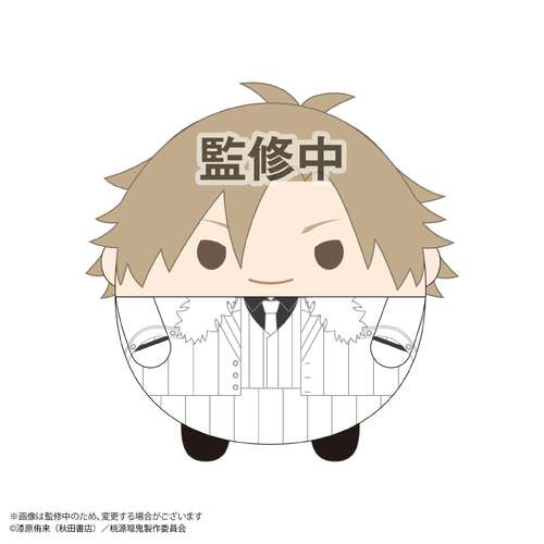-PRE ORDER- TA-06 Tougen Anki Fuwakororin Big F Momomiya Tsubakiri