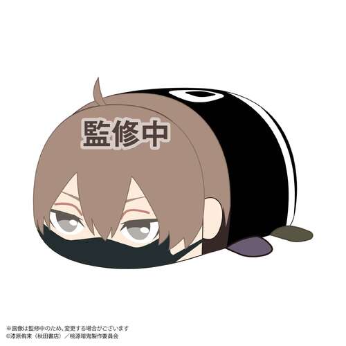 -PRE ORDER- TA-08 Tougen Anki Potekoro Mascot Big C Kougasaki Jin
