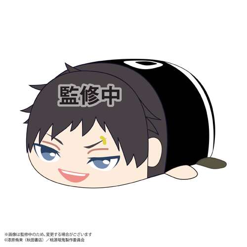 -PRE ORDER- TA-08 Tougen Anki Potekoro Mascot Big D Yaoroshi Ikari