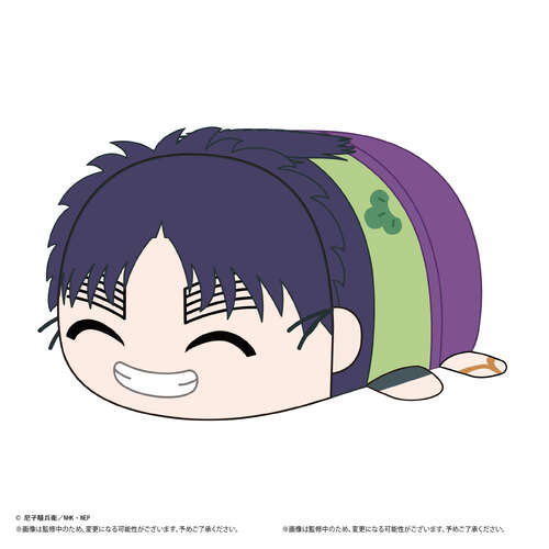 -PRE ORDER- NR-34 Nintama Rantaro Potekoro Mascot (M Size) 5 D Nanamatsu Koheita