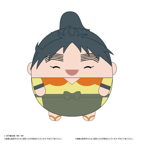 -PRE ORDER- NR-40 Nintama Rantaro Fuwakororin Big 6 A Kukuchi Heisuke