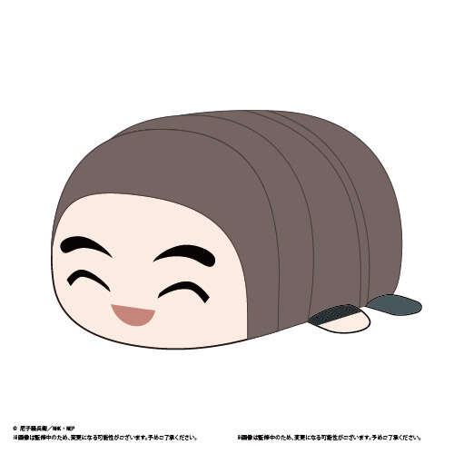 -PRE ORDER- NR-41 Nintama Rantaro Potekoro Mascot (M Size) 6 F Moroizumi Sonnamon