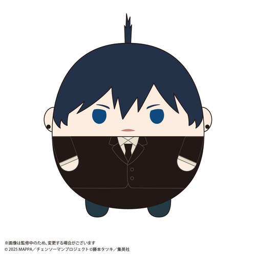 -PRE ORDER- CM-13 Chainsaw Man The Movie: Reze Arc Fuwakororin (M Size) D Hayakawa Aki