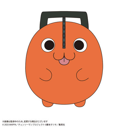 -PRE ORDER- CM-13 Chainsaw Man The Movie: Reze Arc Fuwakororin (M Size) F Pochita