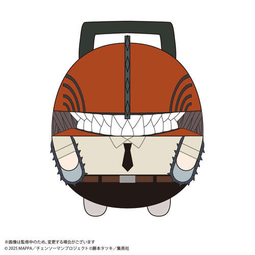 -PRE ORDER- CM-13 Chainsaw Man The Movie: Reze Arc Fuwakororin (M Size) G Chainsaw Man