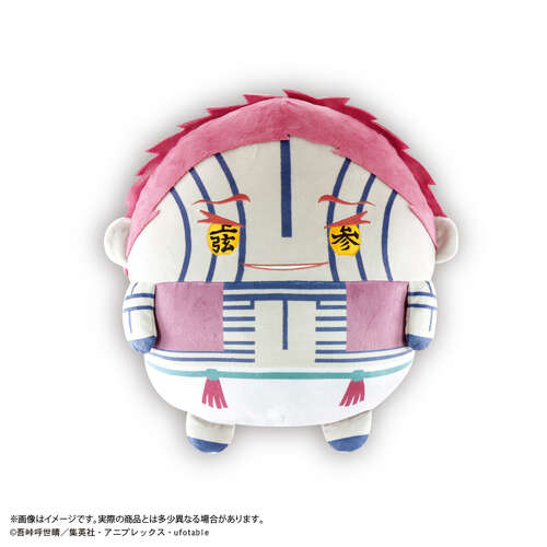 -PRE ORDER- KY-122 Demon Slayer Fuwakororin Big 5 E Akaza (Niyari Ver.)