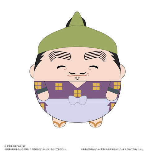 -PRE ORDER- NR-46 Nintama Rantaro Fuwakororin (M Size) 7 H Yamada Denzo (Casual Outfit Ver.)