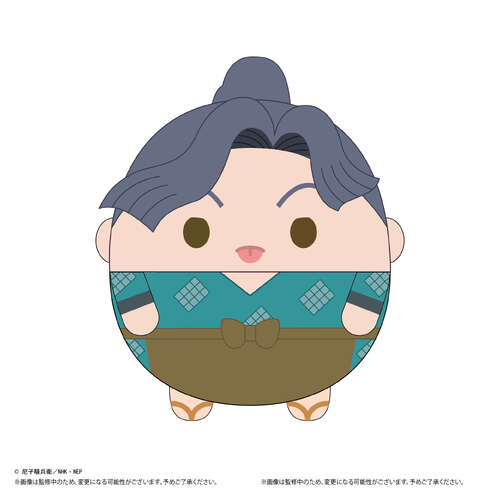 -PRE ORDER- NR-47 Nintama Rantaro Fuwakororin Big 7 B Ayabe Kihachiro